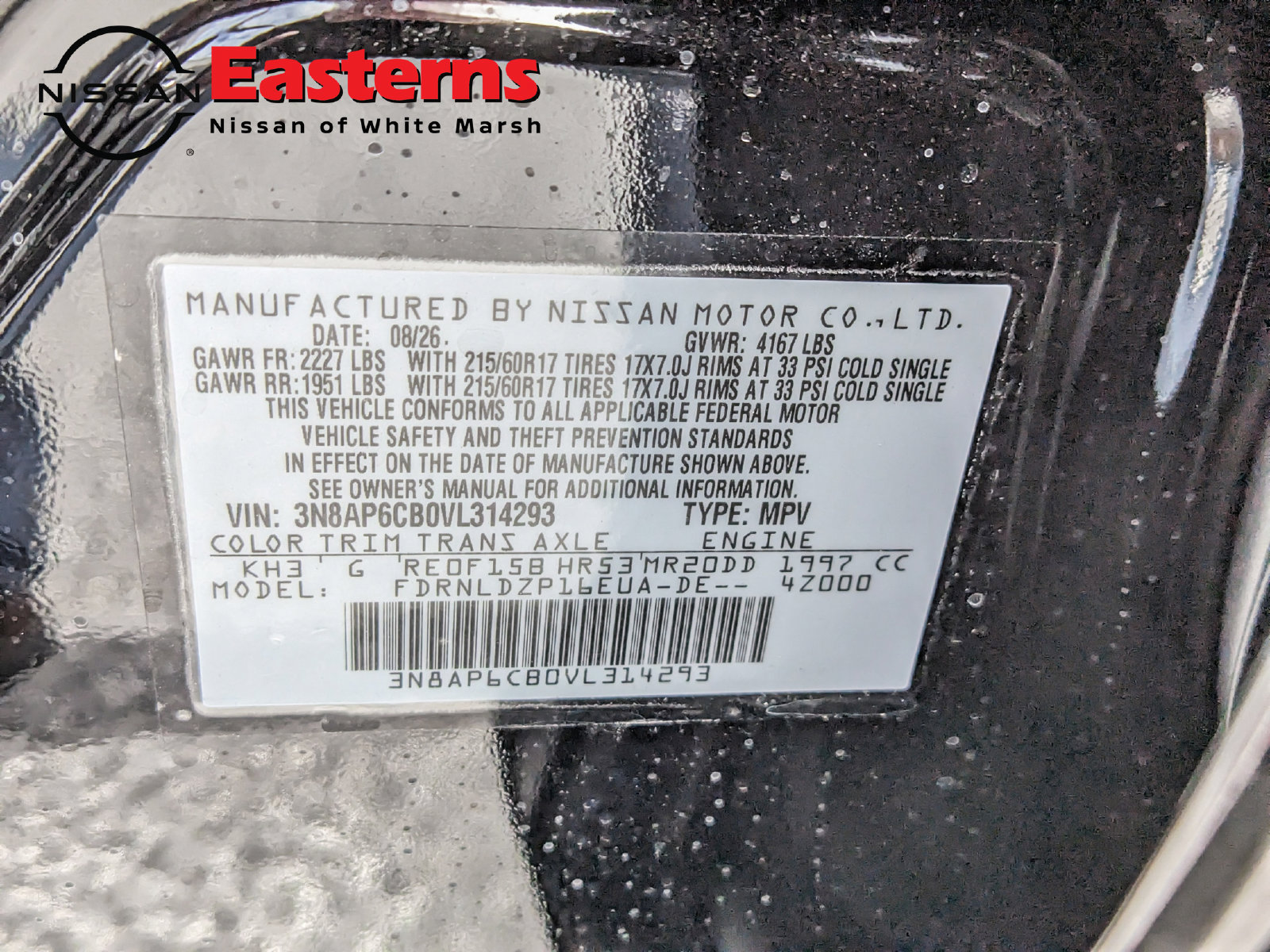 New 2027 Nissan Kicks SV AWD/4WD image 29
