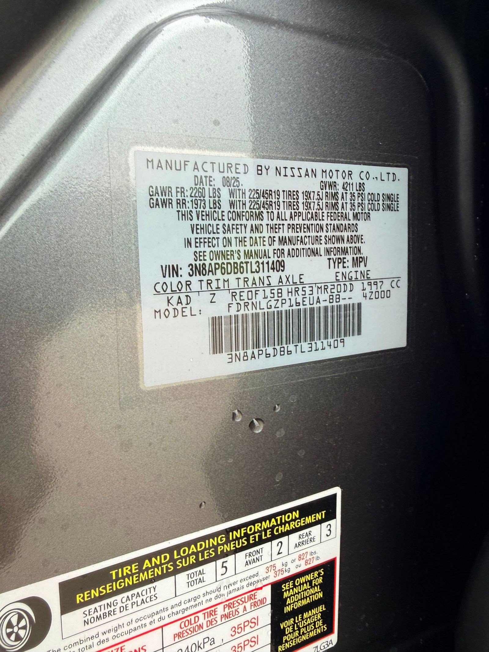 New 2026 Nissan Kicks SR w/ Cold Weather Package image 30