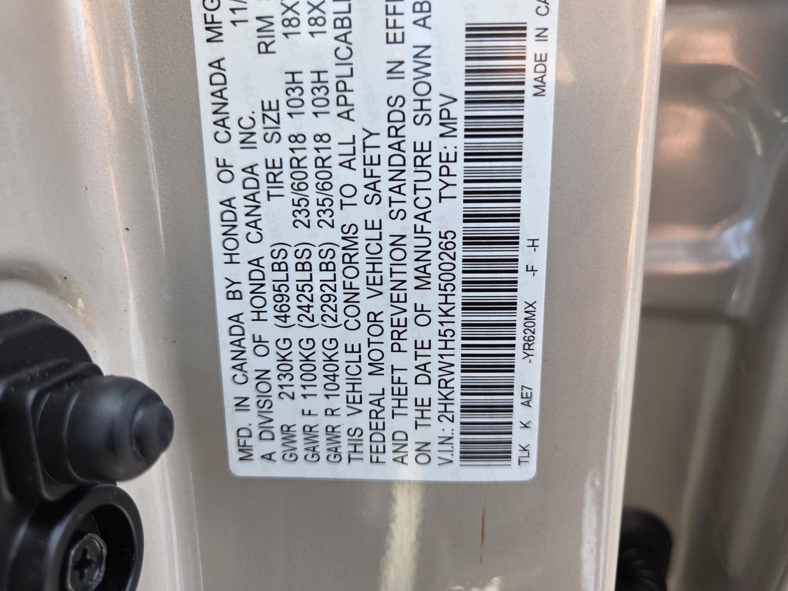 Used 2019 Honda CR-V EX image 29