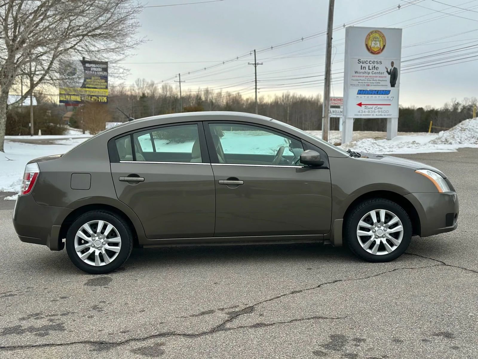 Used 2007 Nissan Sentra 2.0 S image 8