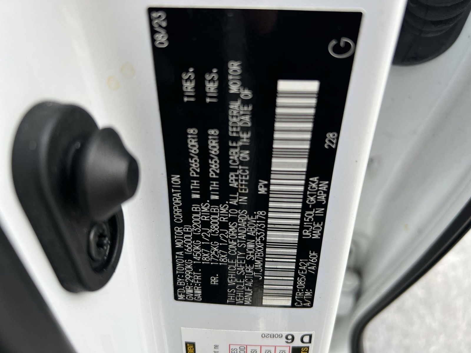 Used 2023 Lexus GX 460 Premium image 30