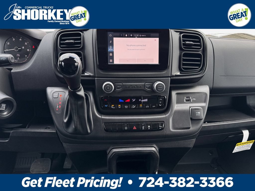 New 2026 RAM ProMaster 2500 w/ Safety Group FWD image 22