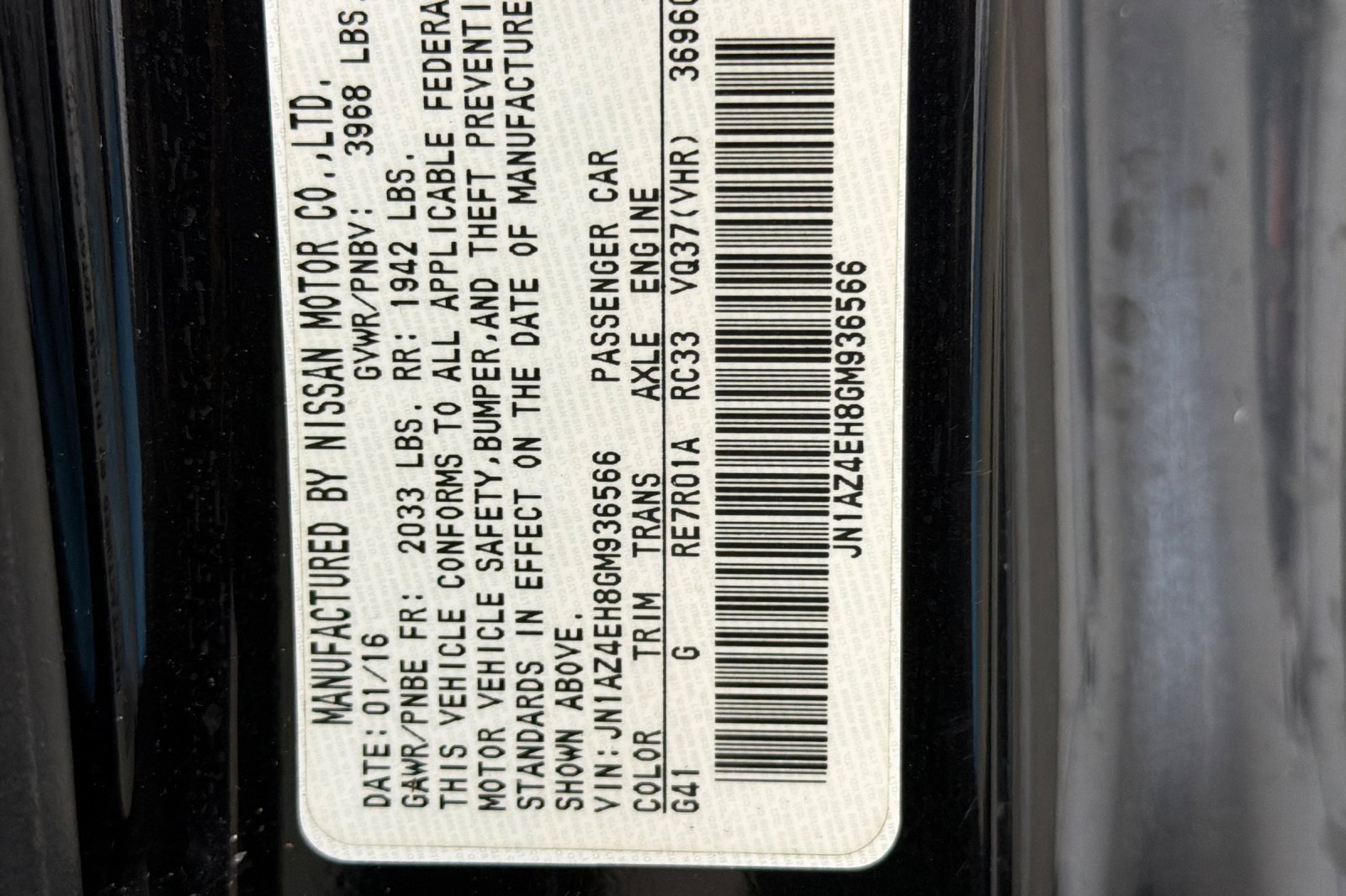 Used 2016 Nissan 370Z Base image 26