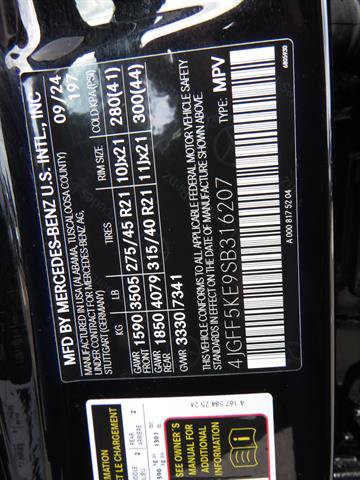 Used 2025 Mercedes-Benz GLS 450 4MATIC image 8