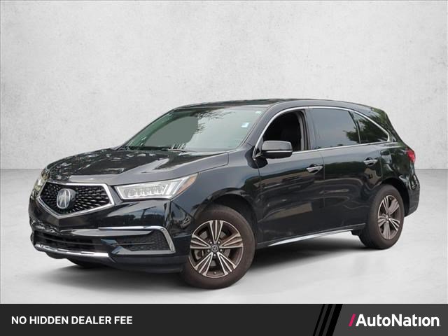 Used 2018 Acura MDX FWD video 1
