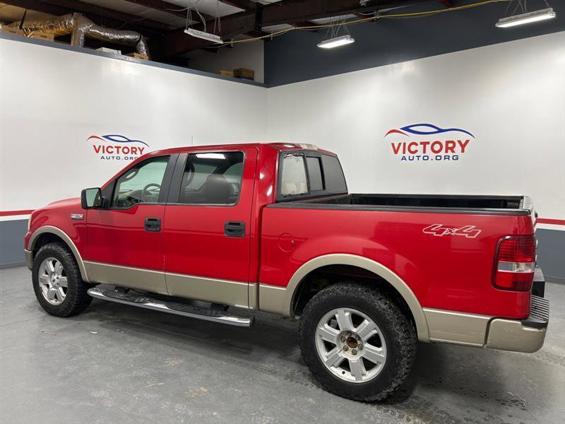 Used 2007 Ford F150 XLT image 5