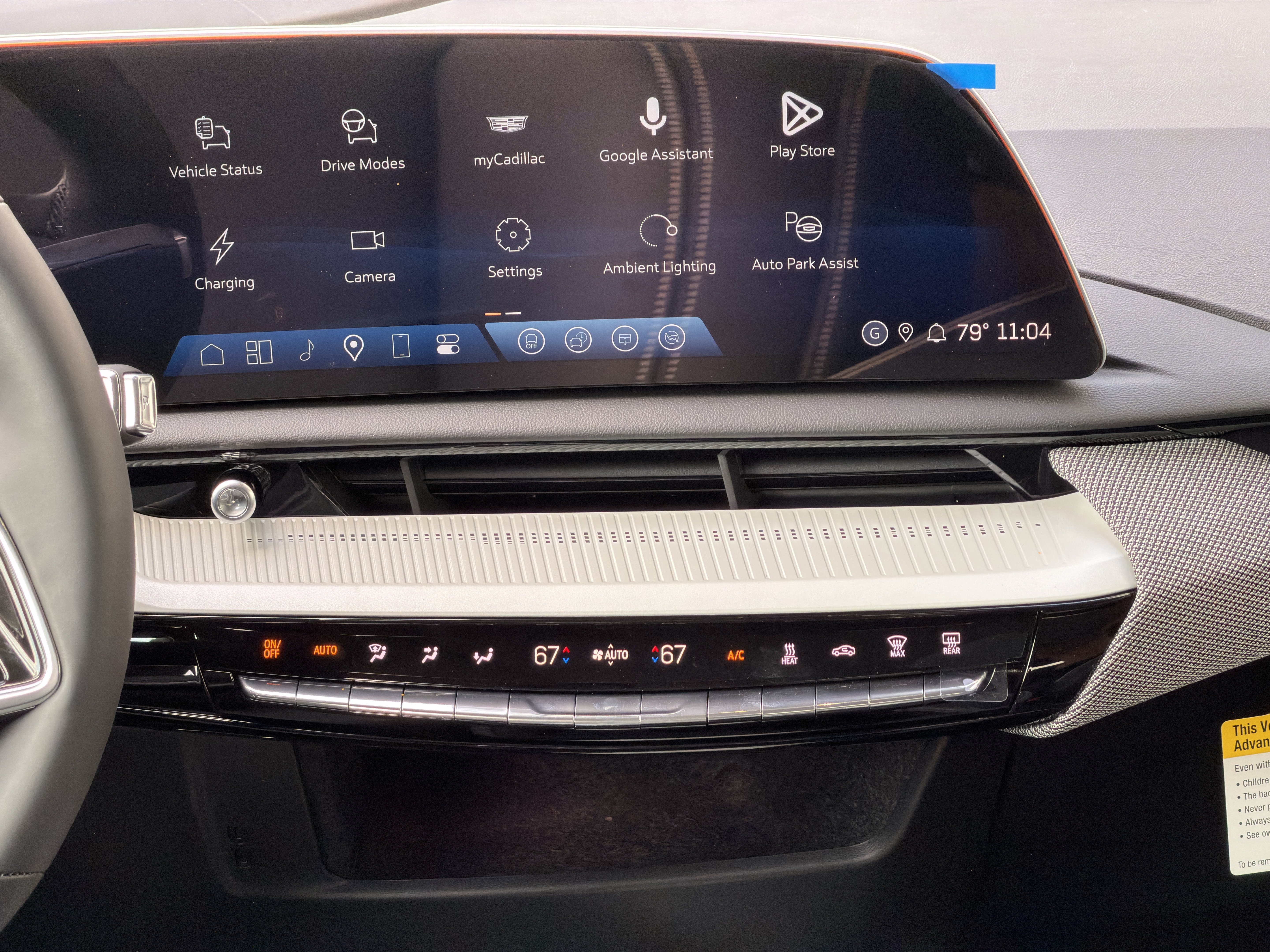 New 2027 Cadillac Optiq Luxury AWD/4WD image 11
