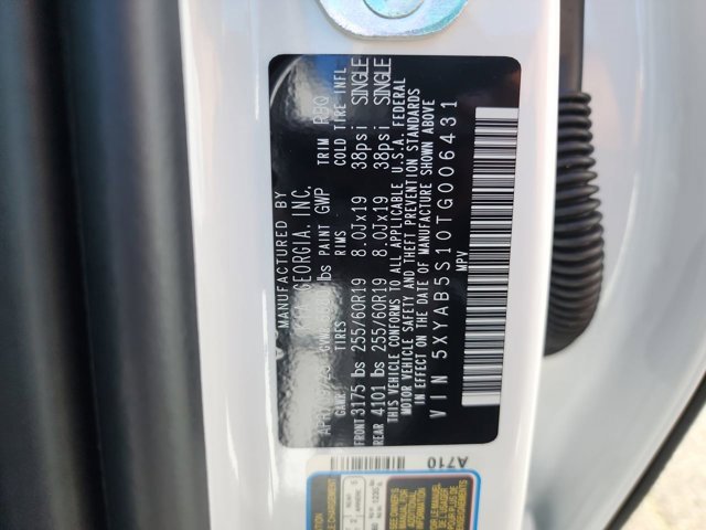 New 2026 Kia EV9 Light image 30