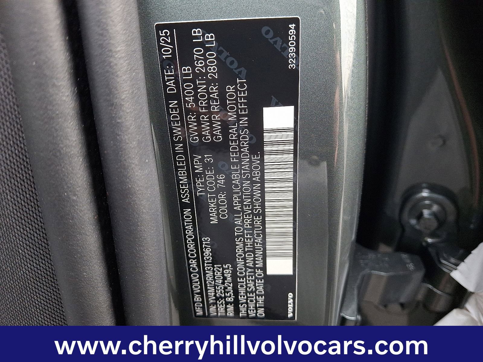 New 2026 Volvo XC60 B5 Ultra w/ Protection Package Premier image 15