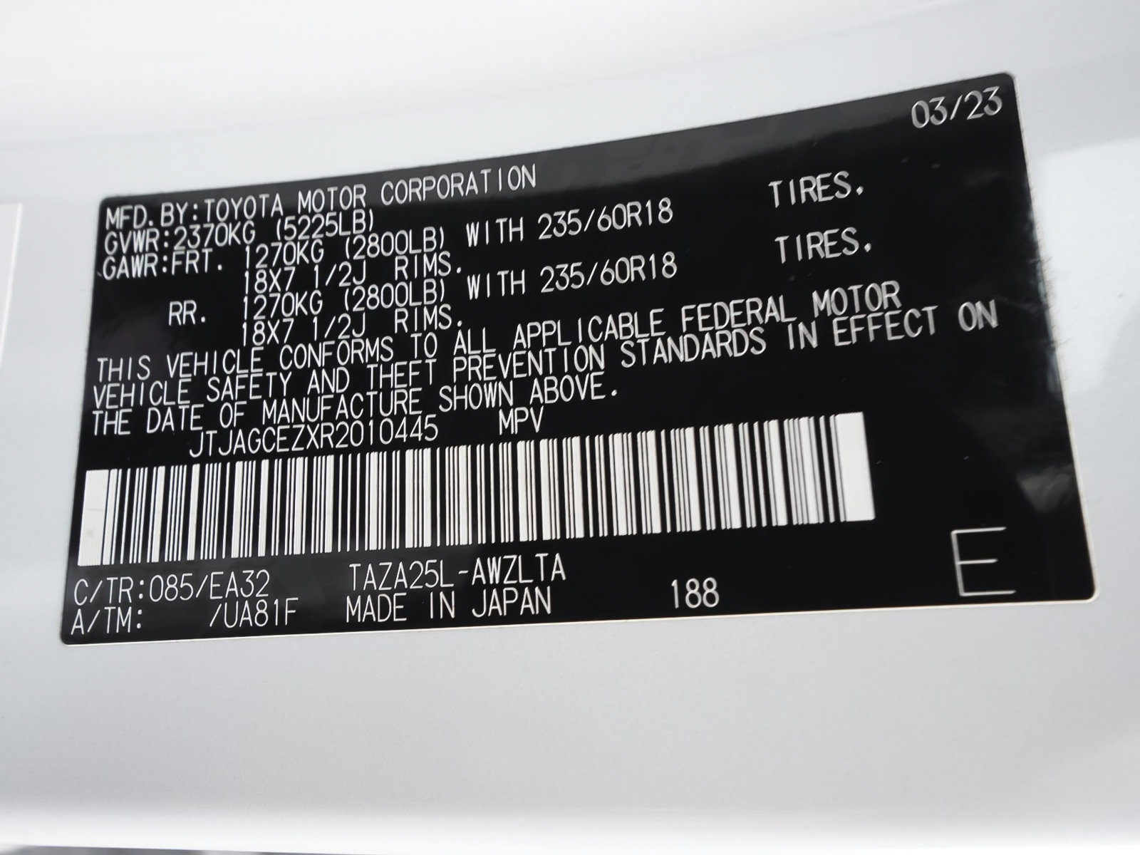 Used 2024 Lexus NX 350 AWD w/ Cold Area Package image 12