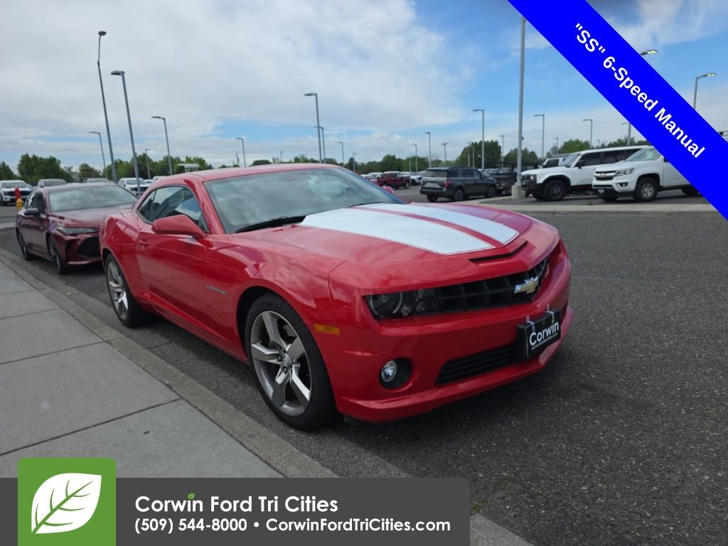 Used 2010 Chevrolet Camaro SS w/ RS Package RWD image 1