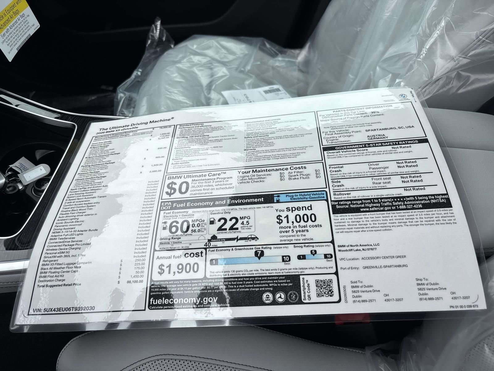 New 2026 BMW X5 xDrive50e image 19