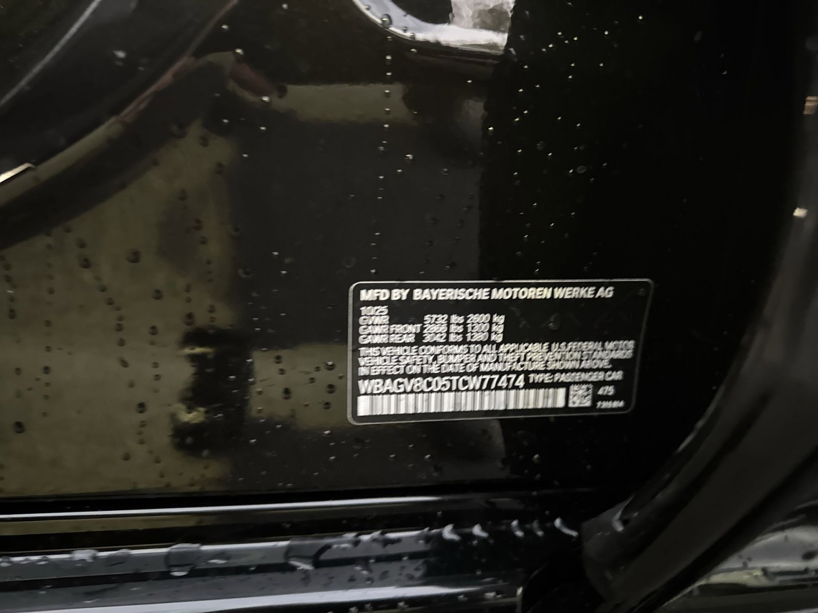 New 2026 BMW M850i xDrive image 37