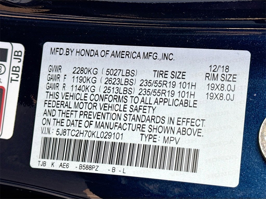 Used 2019 Acura RDX AWD w/ Advance Package image 24