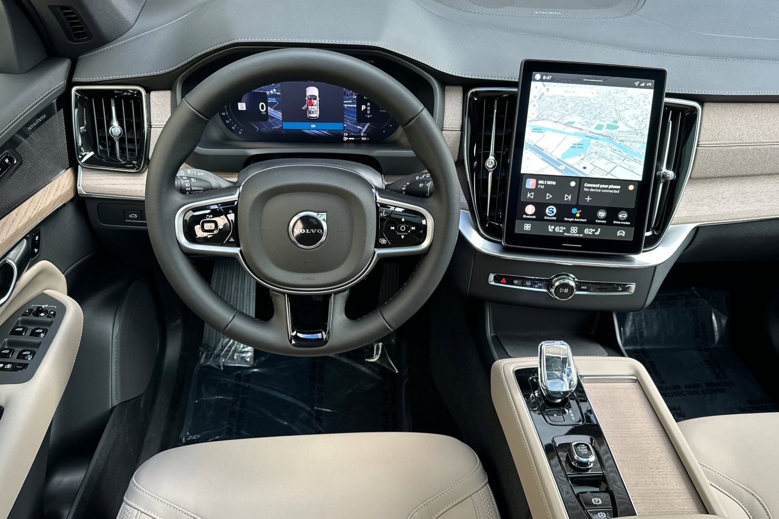 New 2026 Volvo XC90 T8 Plus image 16