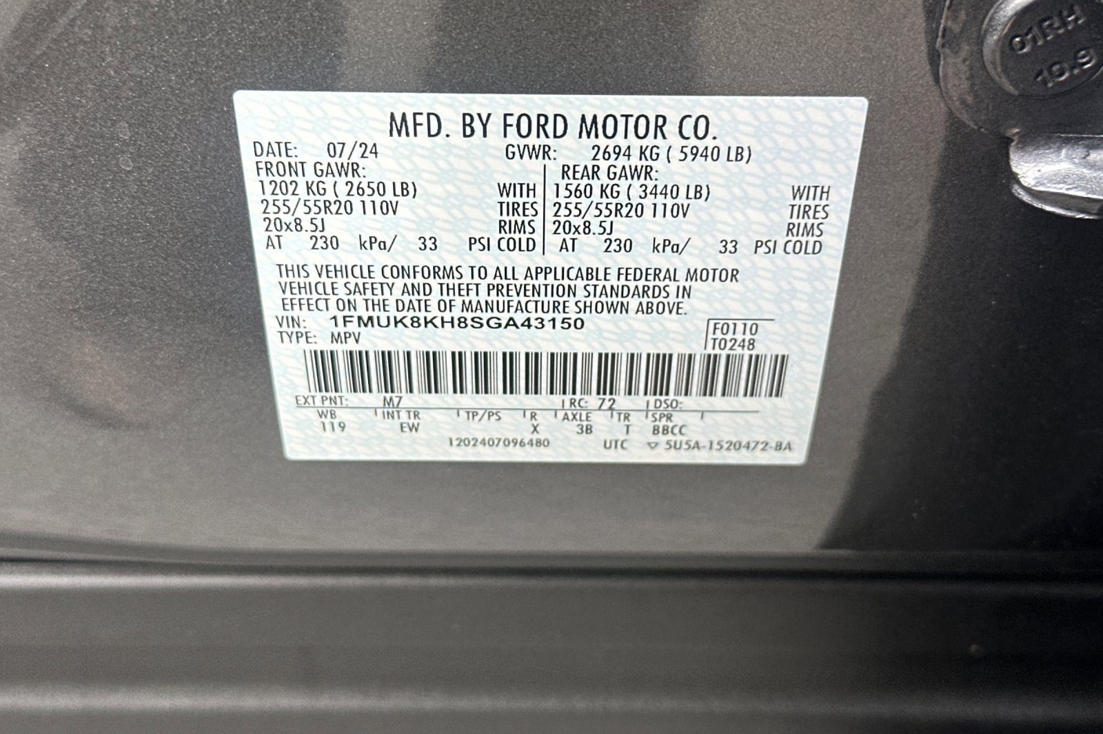 Used 2025 Ford Explorer ST-Line image 31