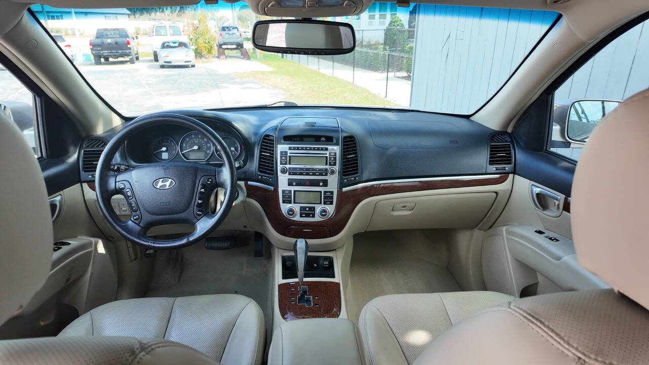 Used 2007 Hyundai Santa Fe Limited image 11