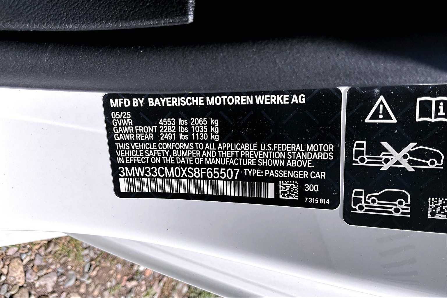 New 2025 BMW 230i xDrive Coupe w/ Premium Package AWD/4WD image 12