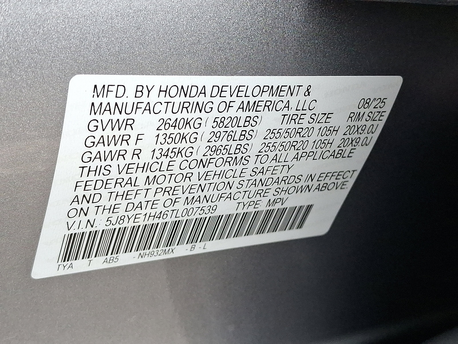 New 2026 Acura MDX w/ Technology Package image 9