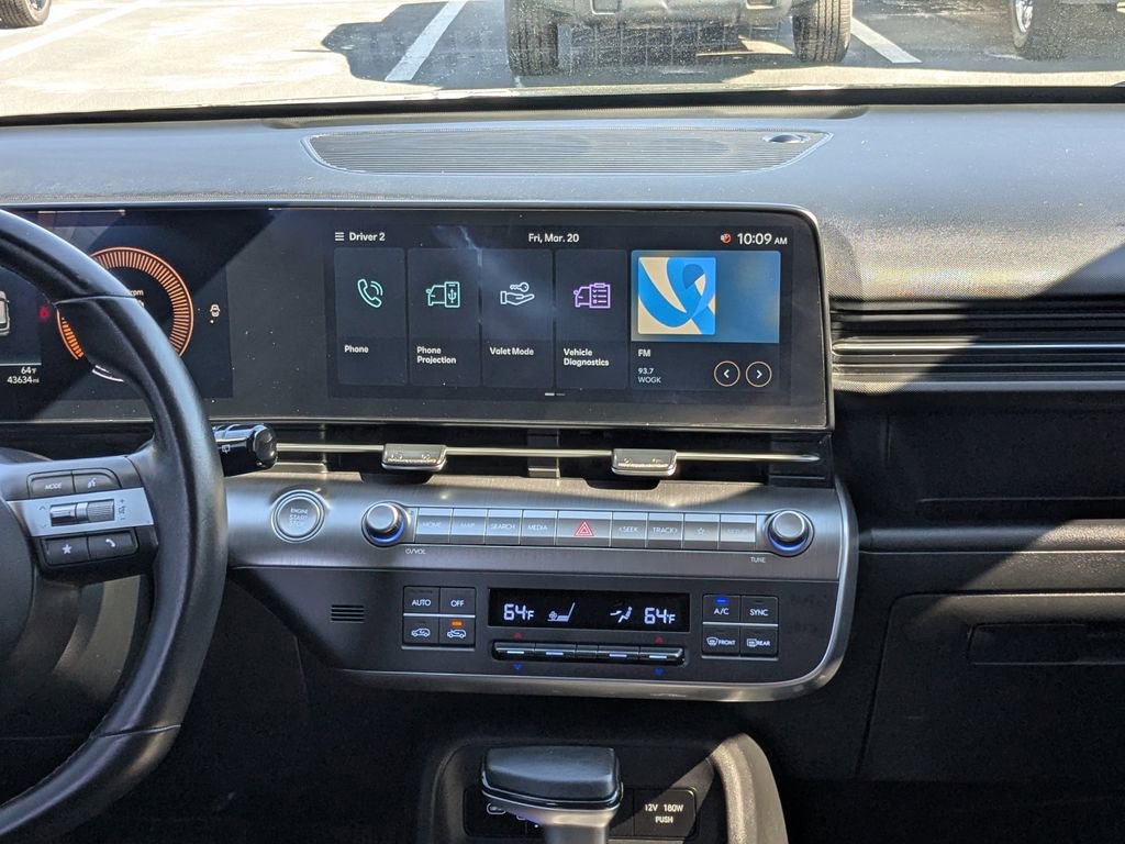 Used 2025 Hyundai Kona SEL image 18