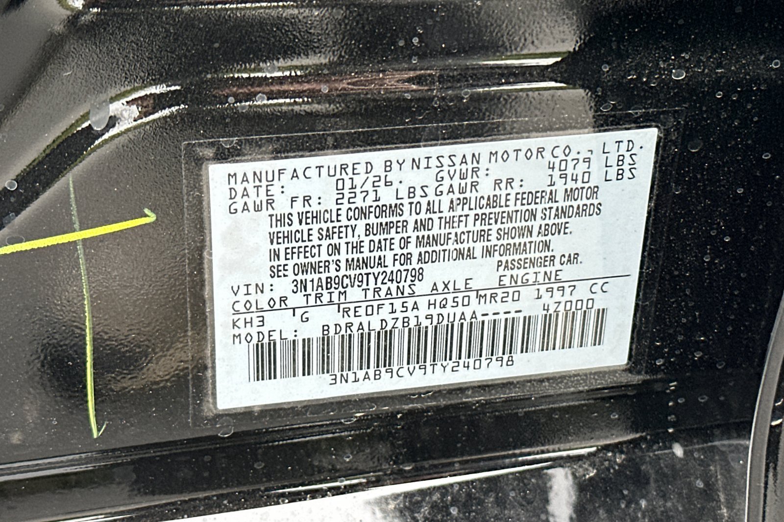 New 2026 Nissan Sentra SV w/ Floor Mat Package FWD image 26
