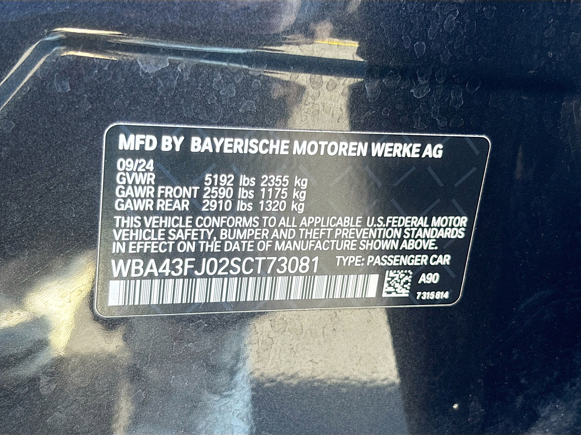 Used 2025 BMW 530i image 44