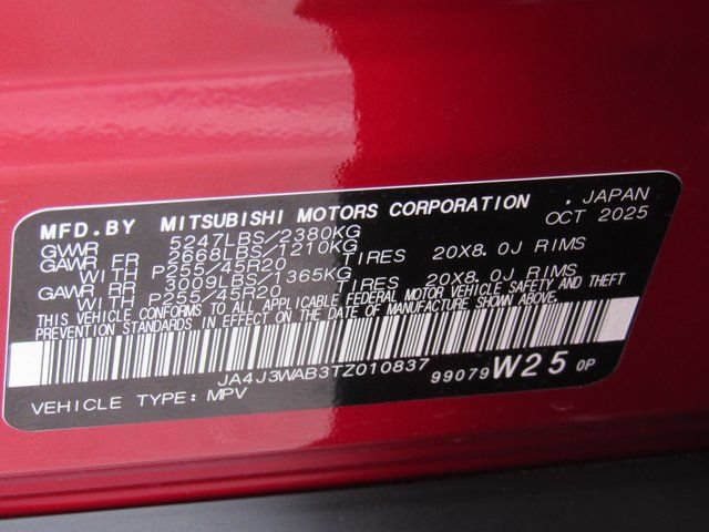 New 2026 Mitsubishi Outlander SEL FWD image 15