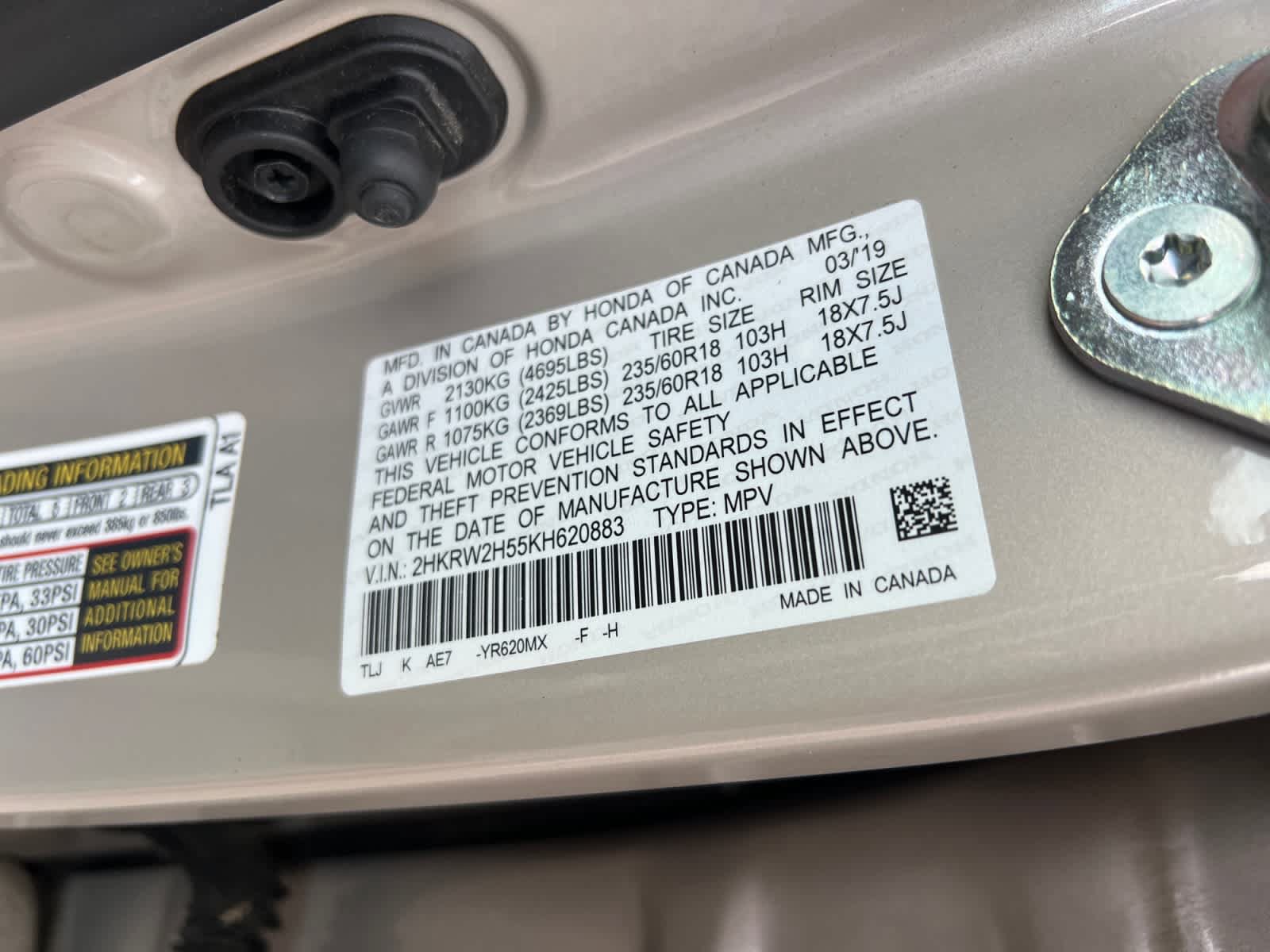 Used 2019 Honda CR-V EX image 17