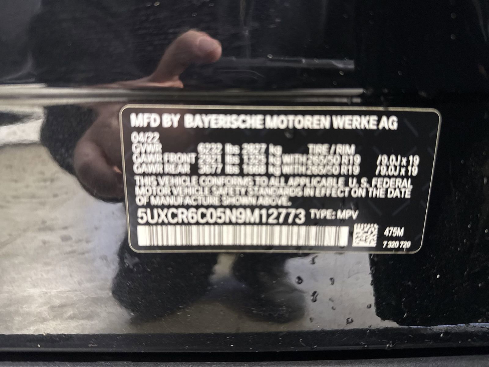 Used 2022 BMW X5 xDrive40i w/ Premium Package image 39