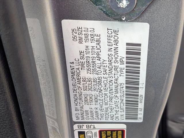 Used 2025 Acura RDX SH-AWD image 22