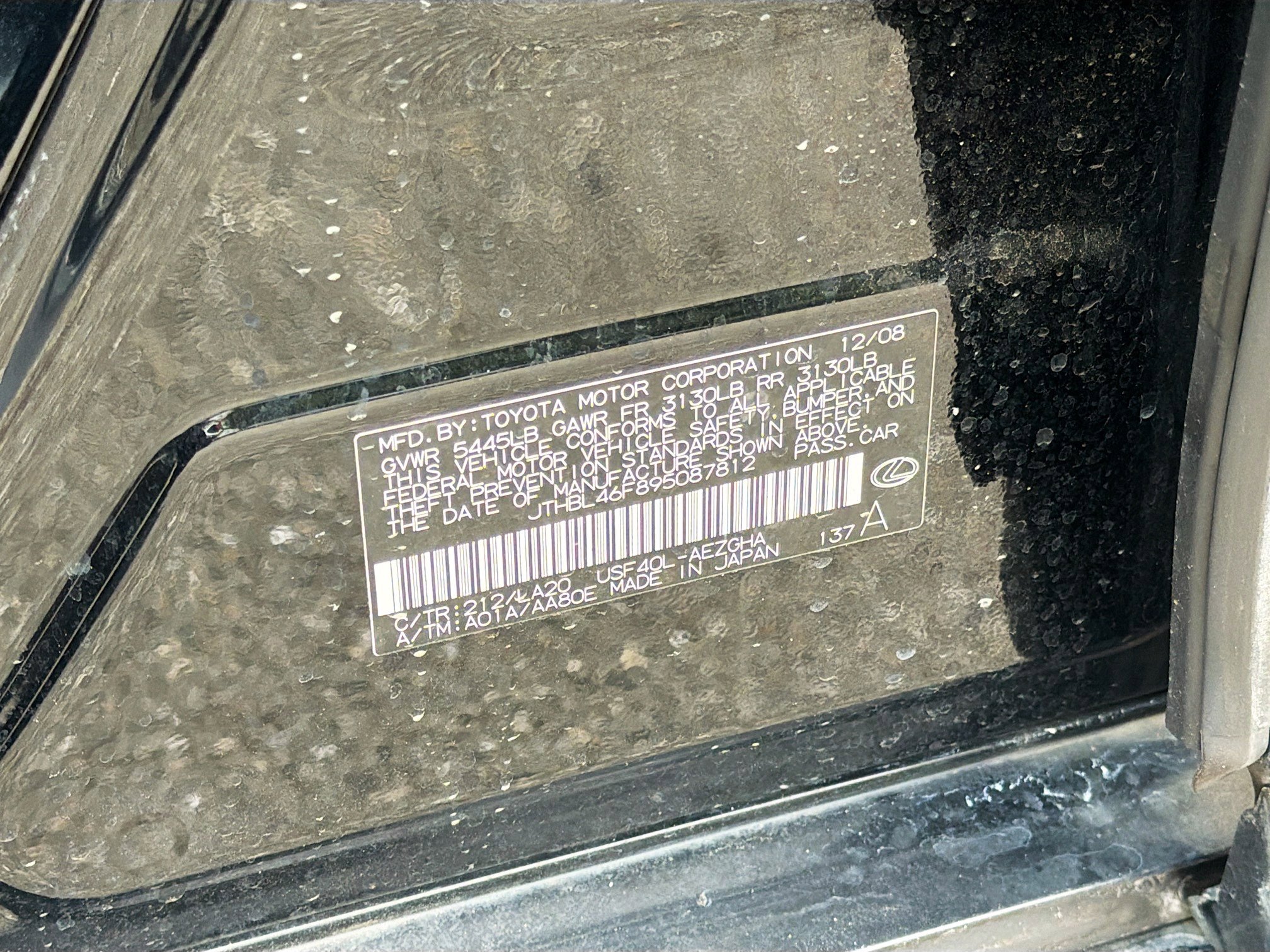 Used 2009 Lexus LS 460 460 w/ Comfort Pkg image 42