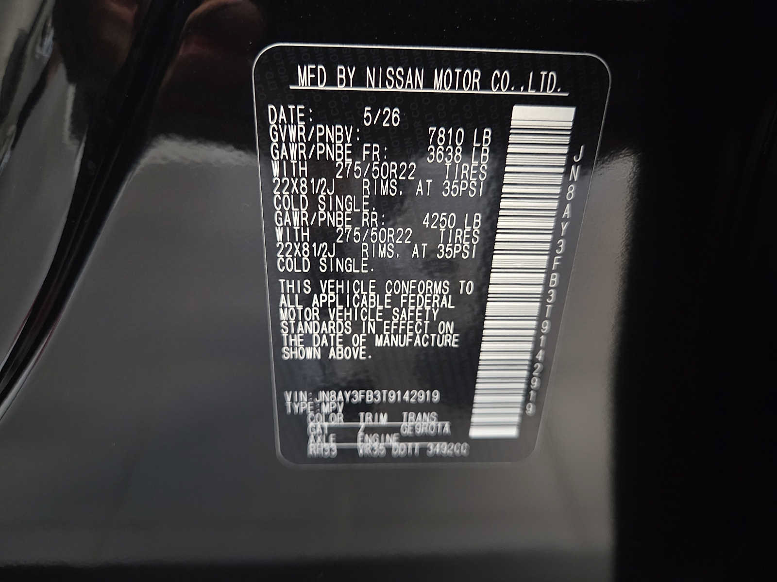 New 2026 Nissan Armada NISMO AWD/4WD image 12