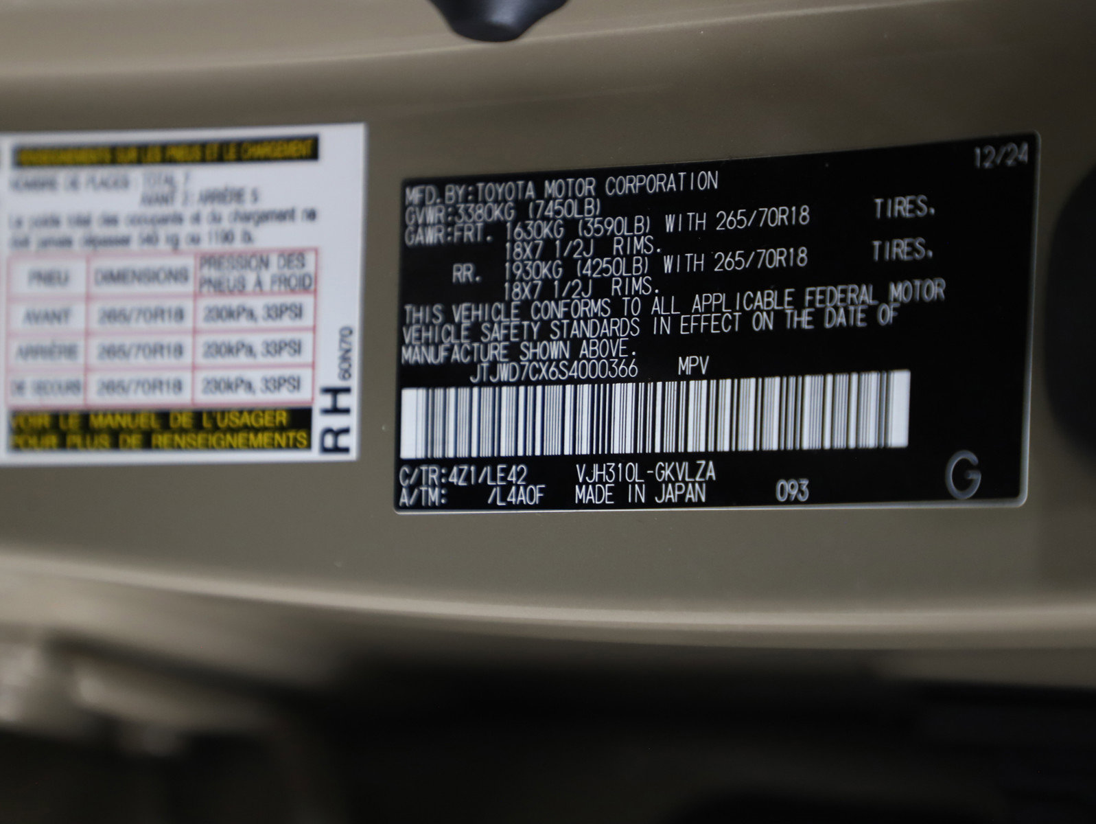 Used 2025 Lexus LX 700h Overtrail AWD/4WD image 26