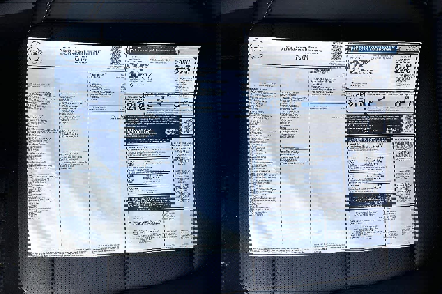 New 2026 Nissan Murano SL image 21