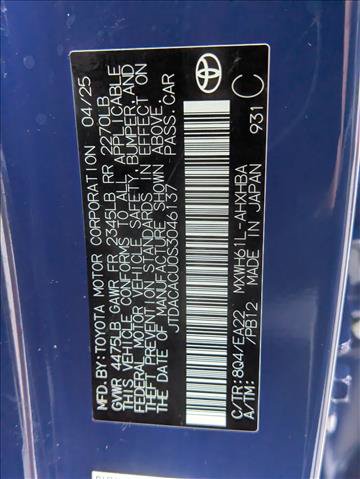 Used 2025 Toyota Prius Plug-In Hybrid w/ Limited Premium Package FWD image 25