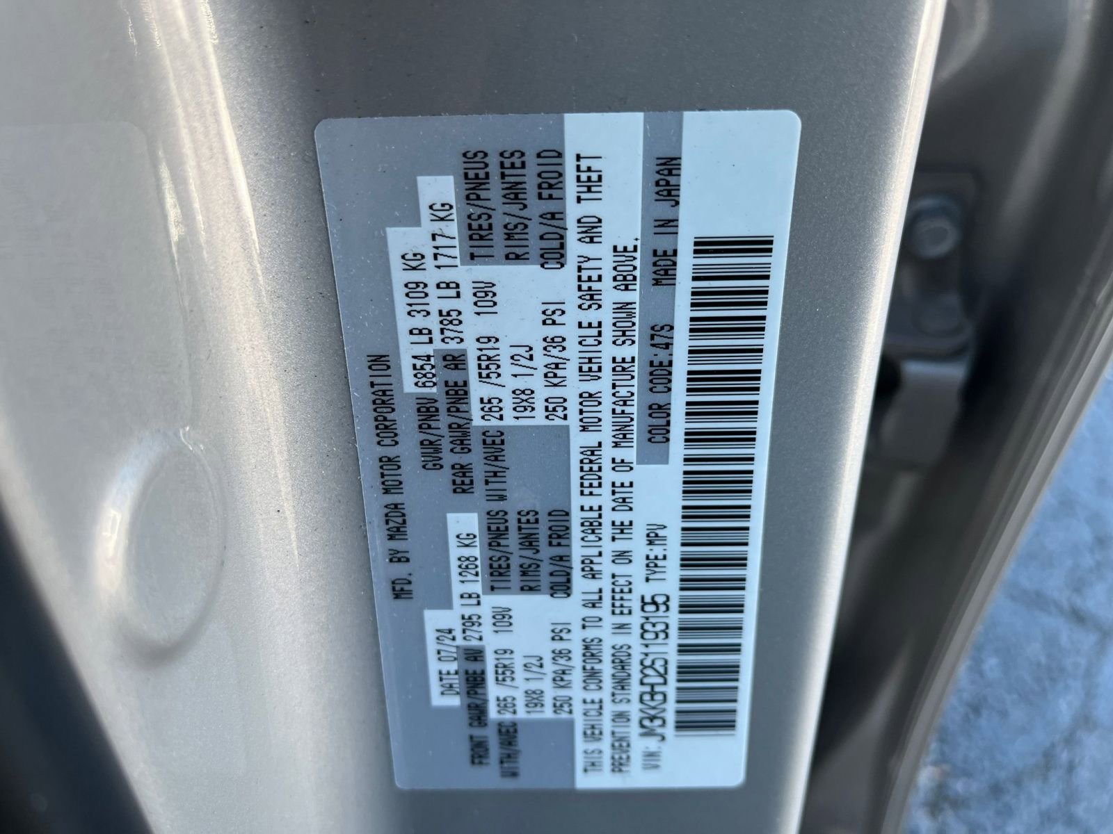 Used 2025 MAZDA CX-90 3.3 Turbo w/ Preferred Package image 24