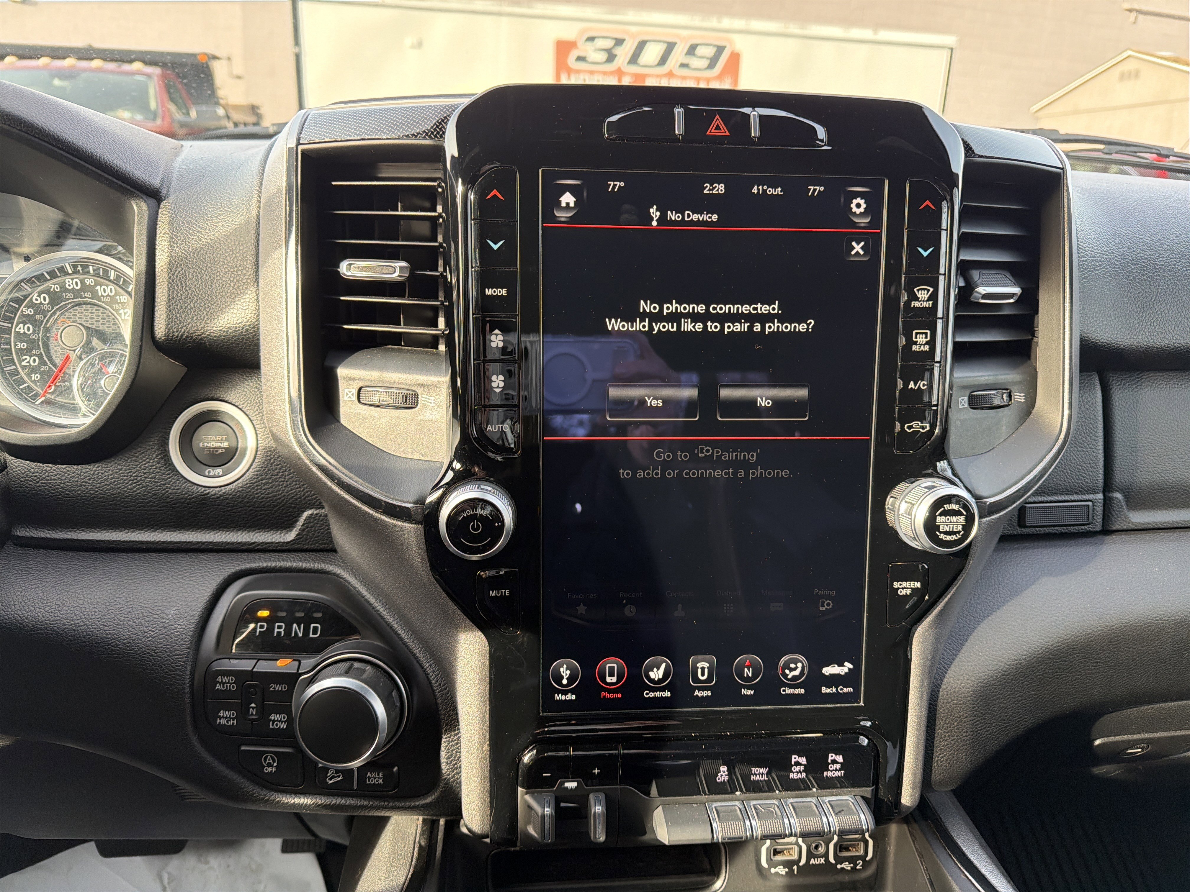 Used 2021 RAM 1500 Big Horn w/ Built-to-serve Edition image 20