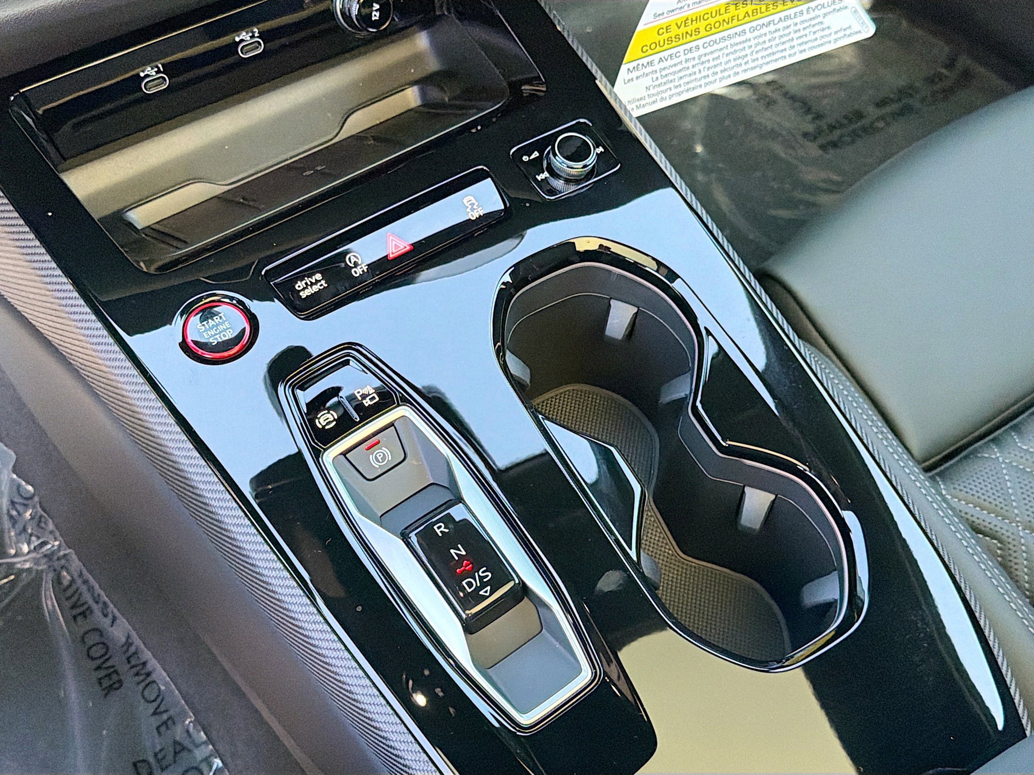 New 2026 Audi S5 Premium Plus image 28