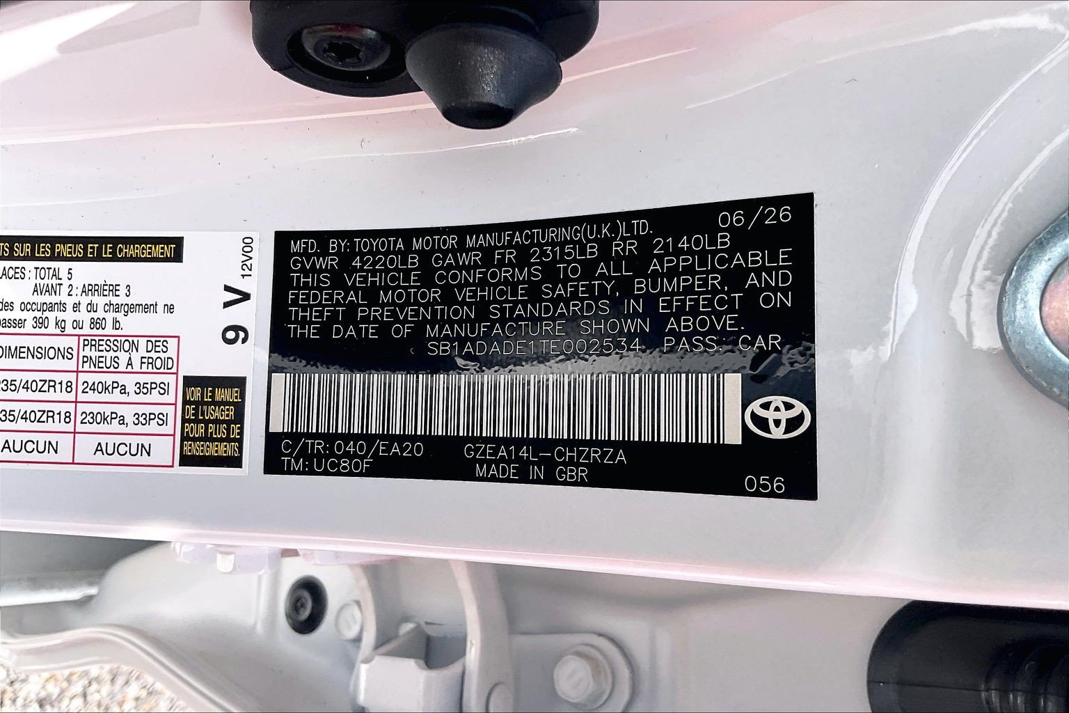 New 2026 Toyota Corolla GR AWD/4WD image 17