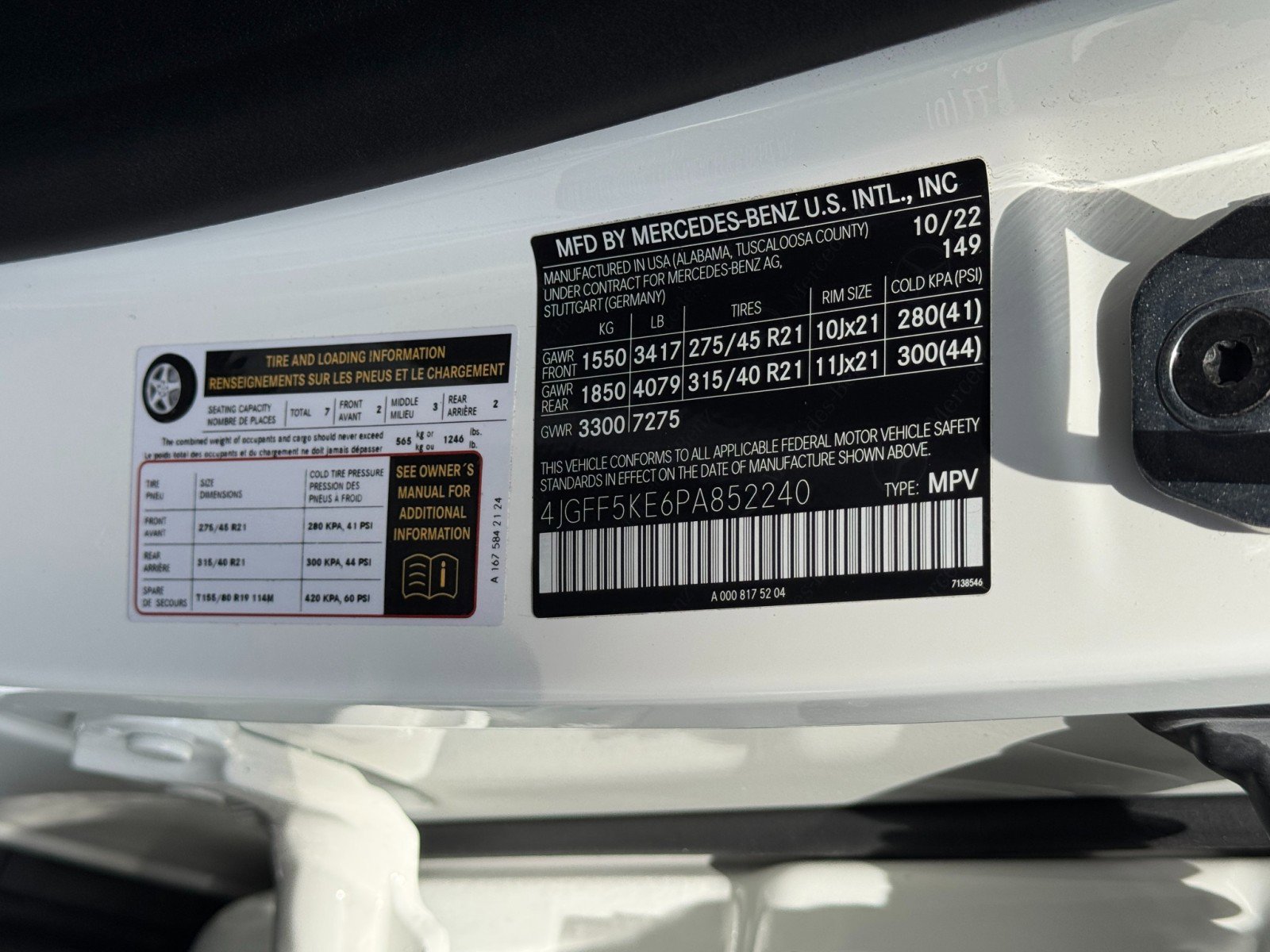 Used 2023 Mercedes-Benz GLS 450 4MATIC image 52