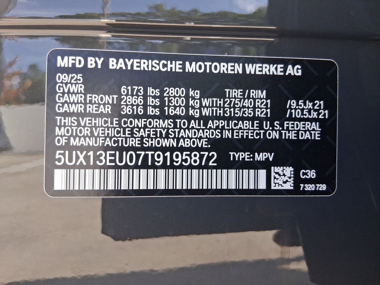 Used 2026 BMW X5 sDrive40i w/ Climate Comfort Package RWD image 21