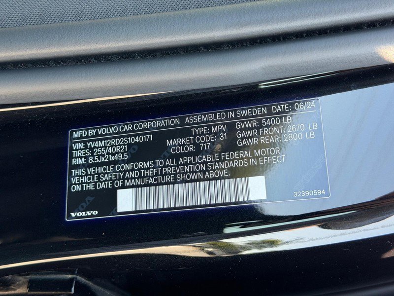 Used 2025 Volvo XC60 B5 Ultra w/ Protection Package Premier image 27