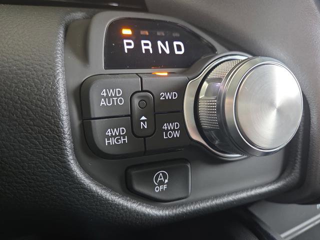 New 2026 RAM 1500 Laramie image 24