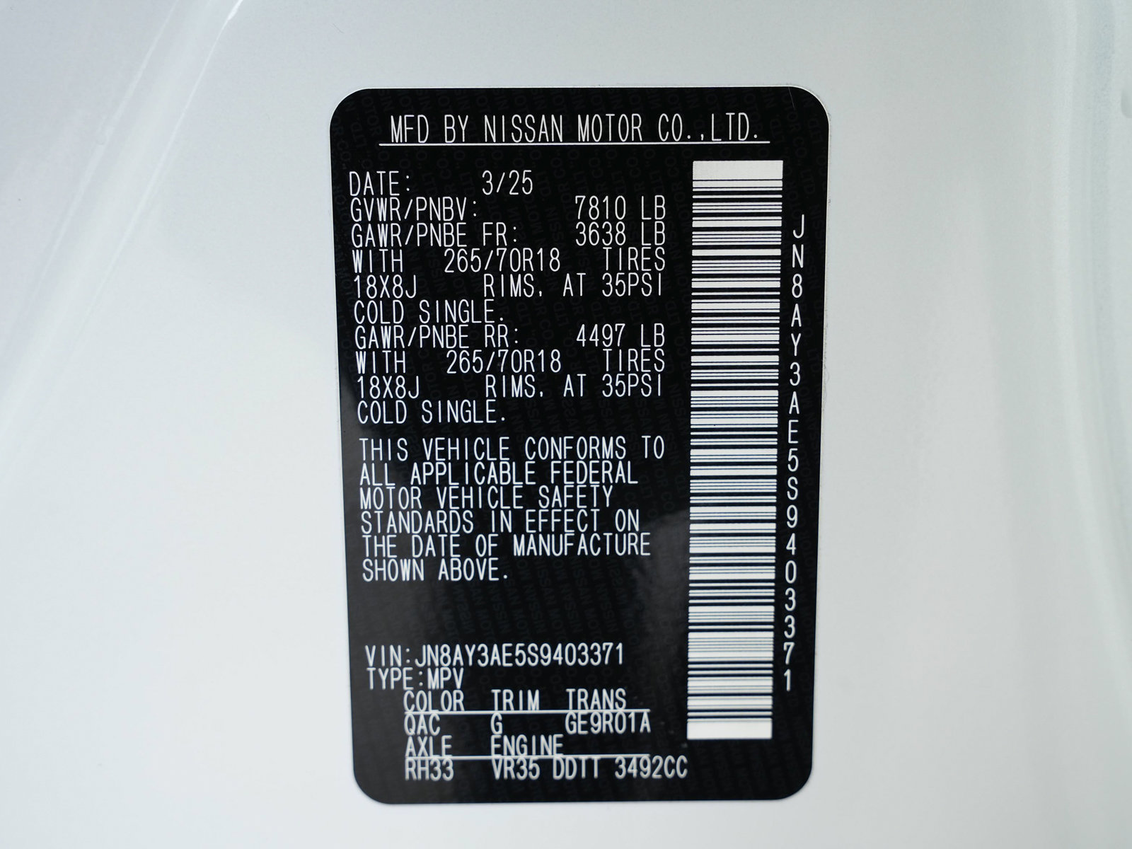 Used 2025 Nissan Armada SV image 15