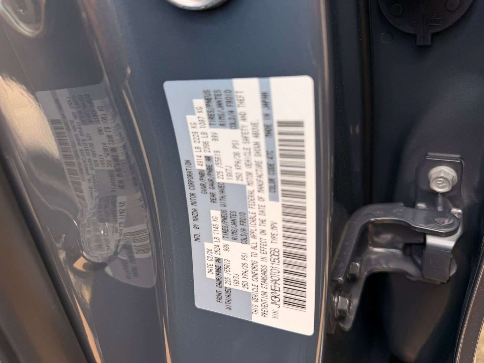 New 2026 MAZDA CX-5 2.5 S w/ Premium Plus Package image 36