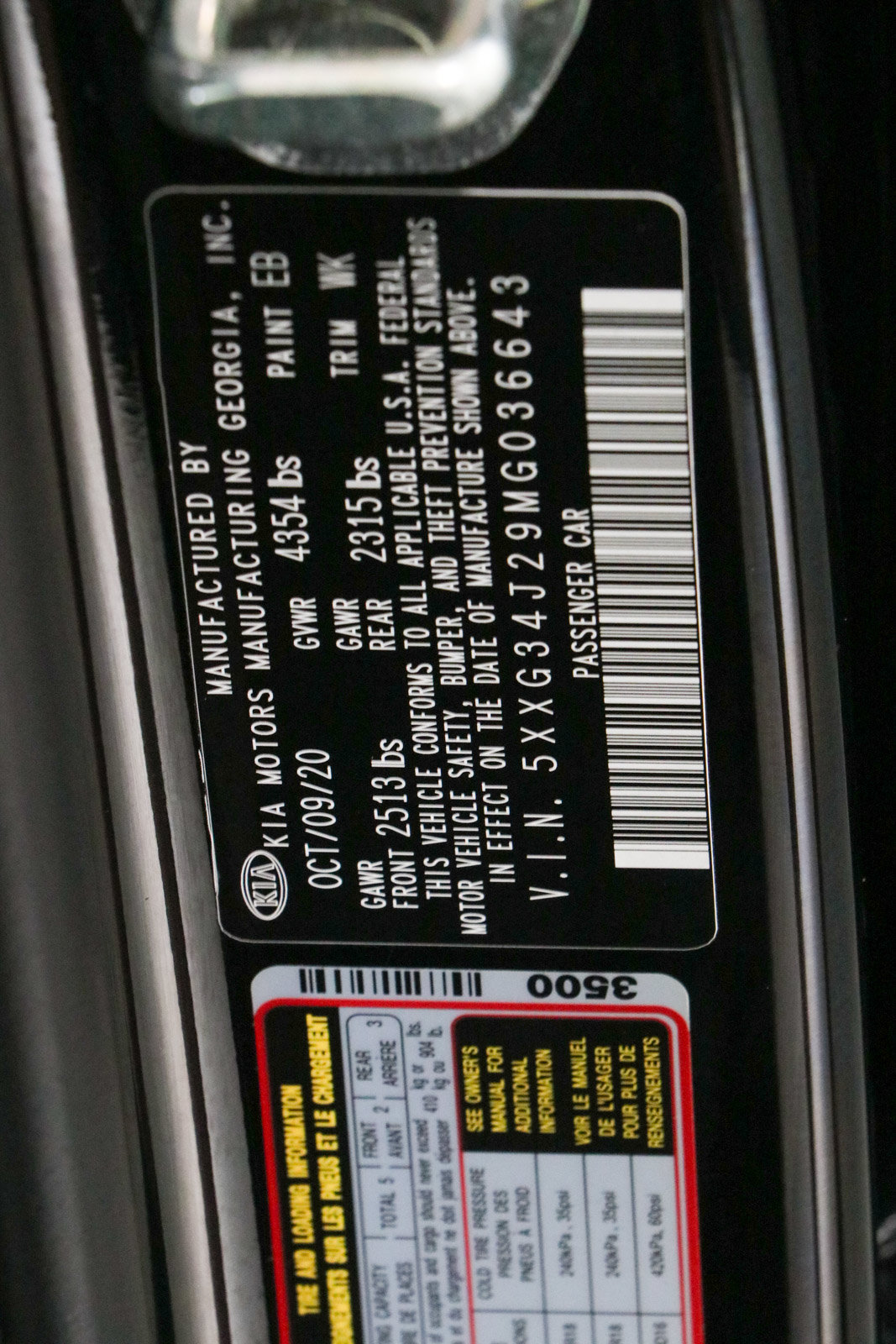 Used 2021 Kia K5 EX FWD image 31