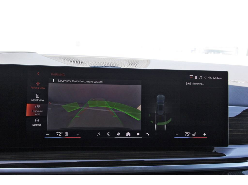 Used 2025 BMW X5 xDrive50e image 22