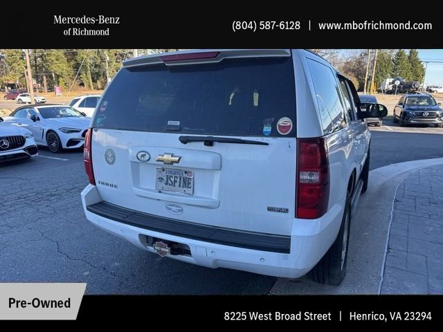 Used 2007 Chevrolet Tahoe LT w/ 1LT Special Edition image 5