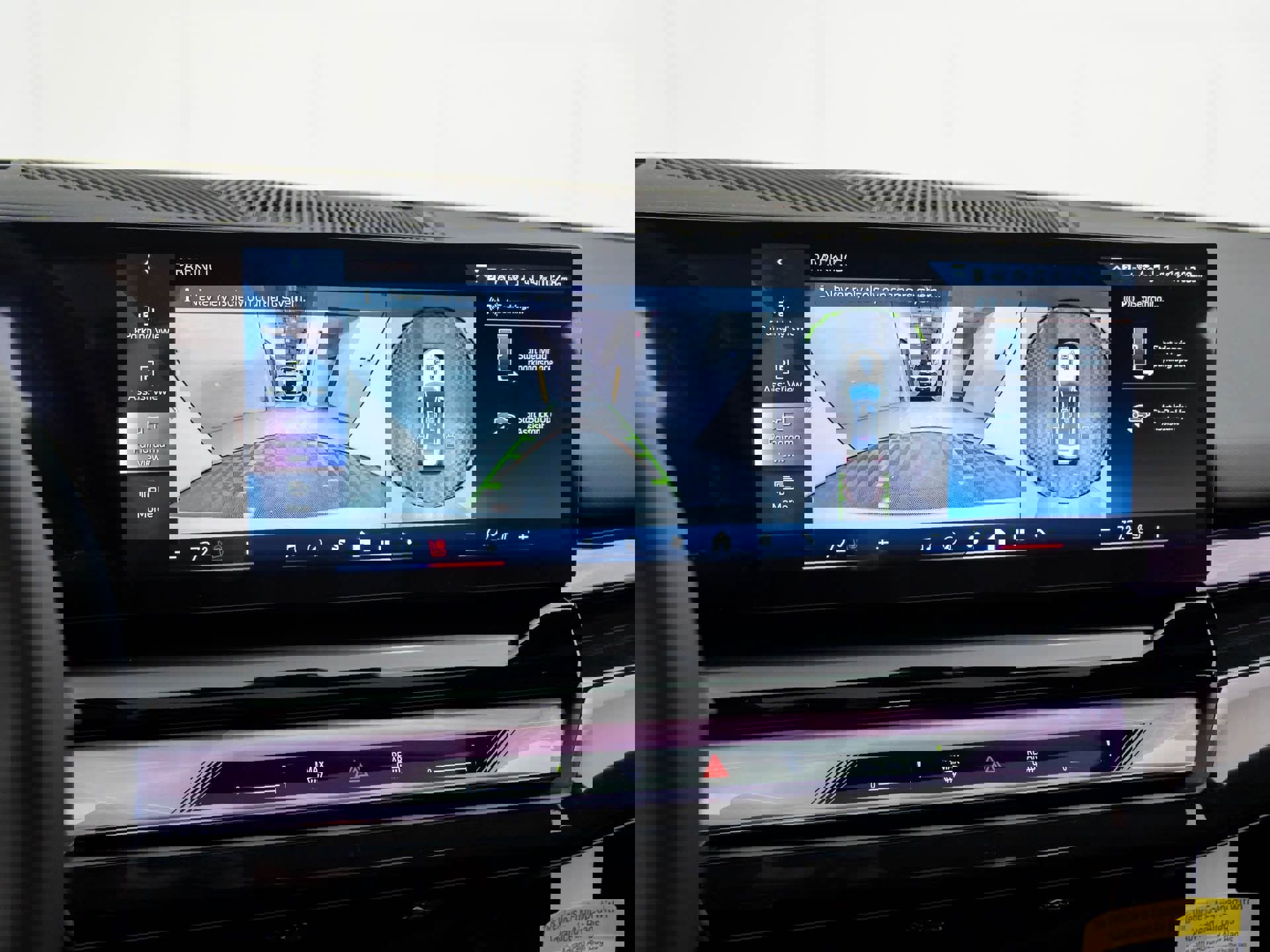 New 2026 BMW 540i xDrive w/ Premium Package image 27