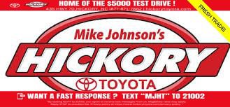 Used 2022 Honda Pilot Special Edition image 10